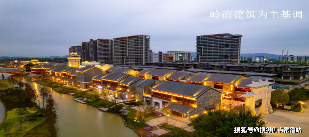 华侨城古劳水乡售楼处_首页网站|华侨城古劳水乡欢迎您-户型-容积率