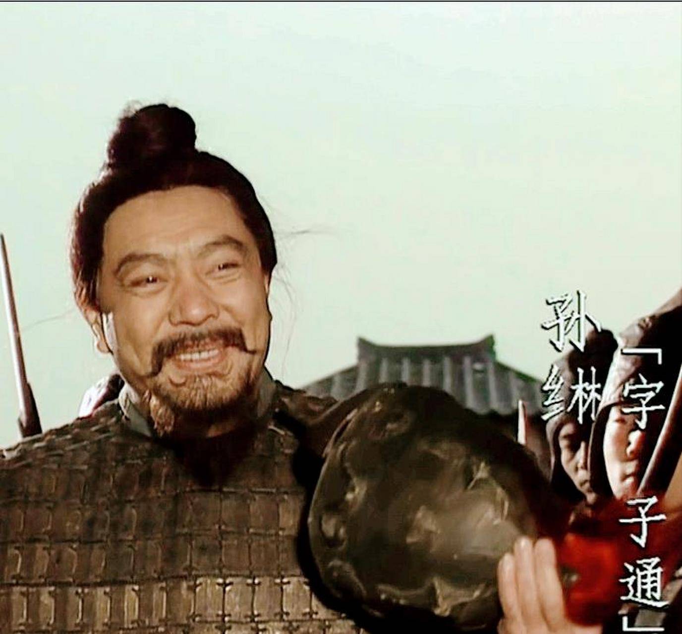 孙亮欲除权臣,被盟友老婆泄密,事败遭废黜_孙綝_孙鲁班_孙峻