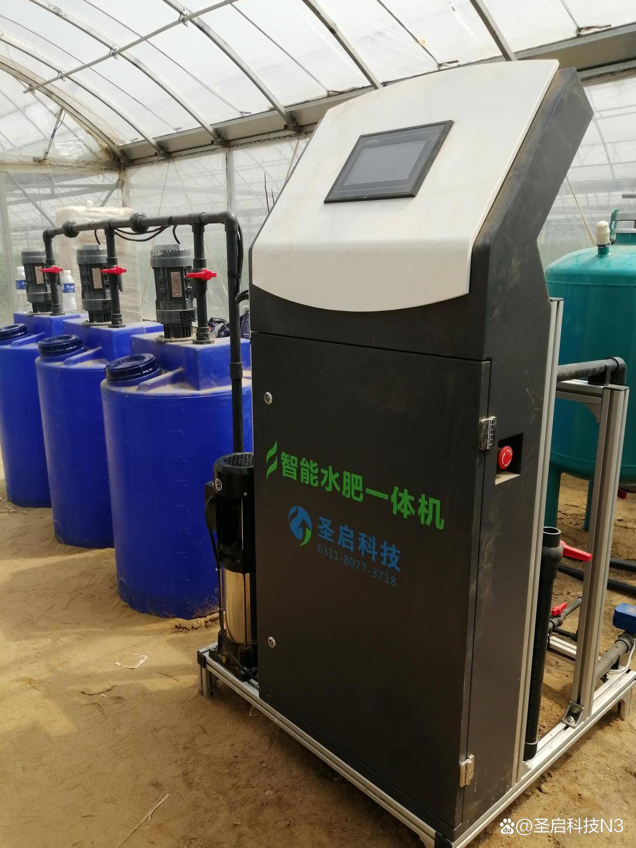 给大棚装上"智慧脑",物联网助力农户智能管理温室大棚!