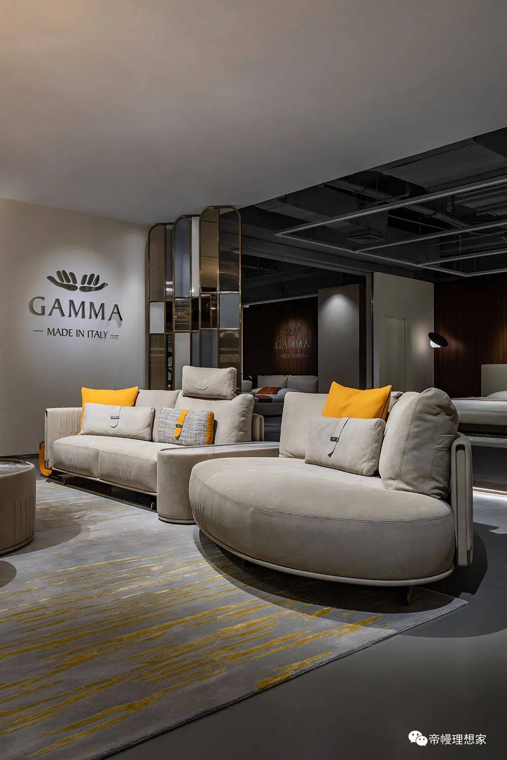 剪刀石头布家居| 大师设计,帝幔独家,gamma到底有多牛!