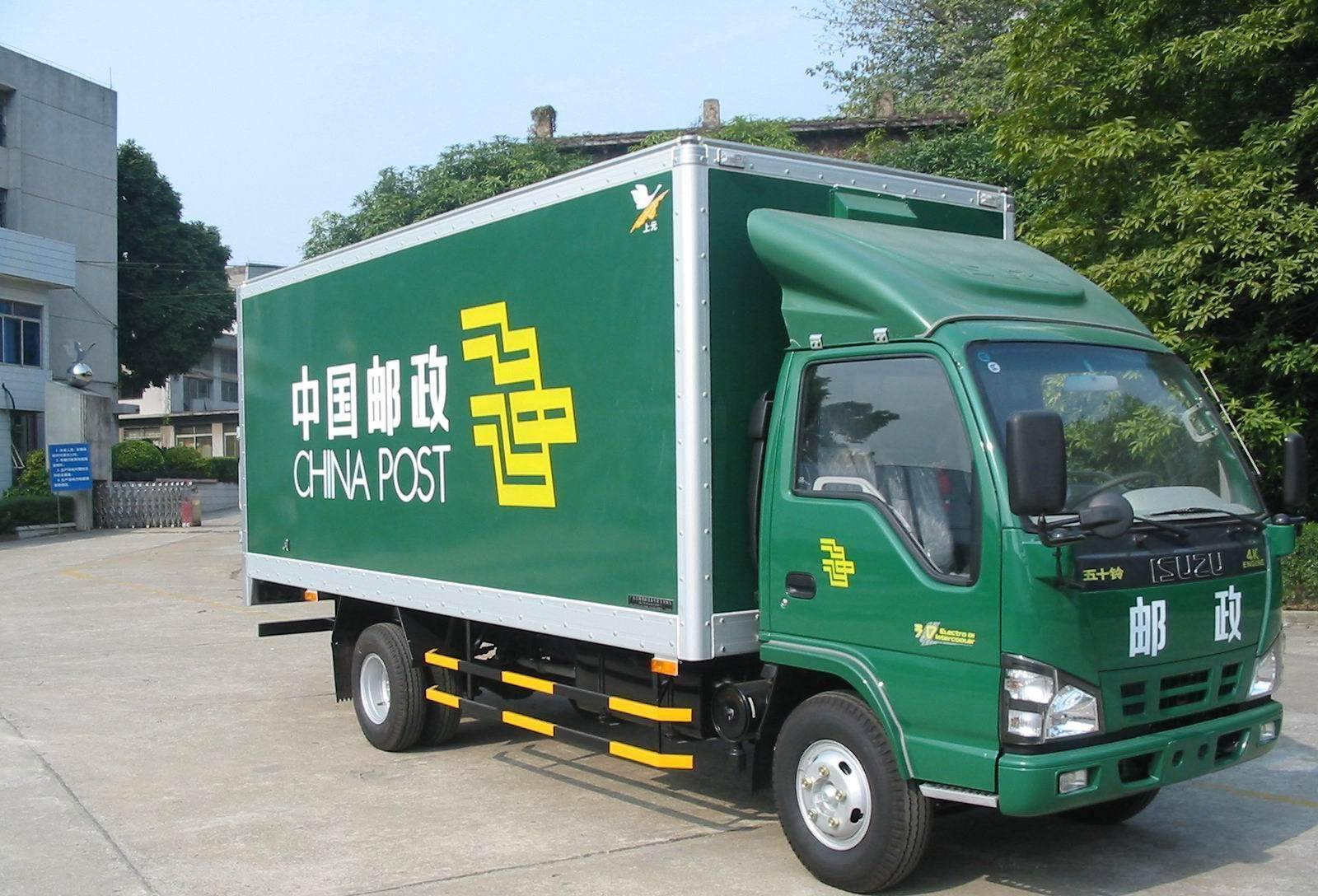 快递员告诉你其中隐情_邮政_大学_我国