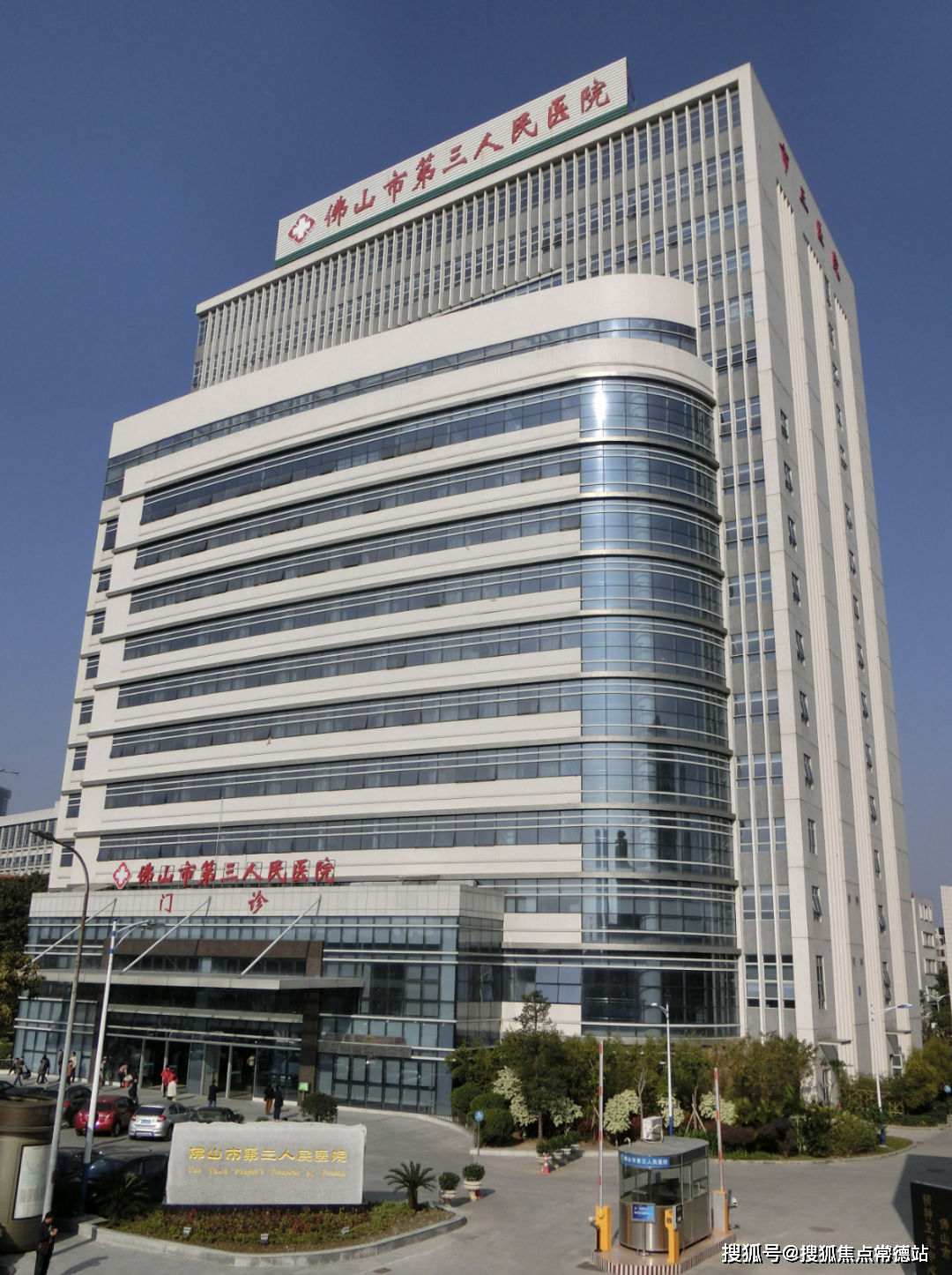 泷景花园(泷景花园售楼处)首页网站|泷景花园售楼处欢