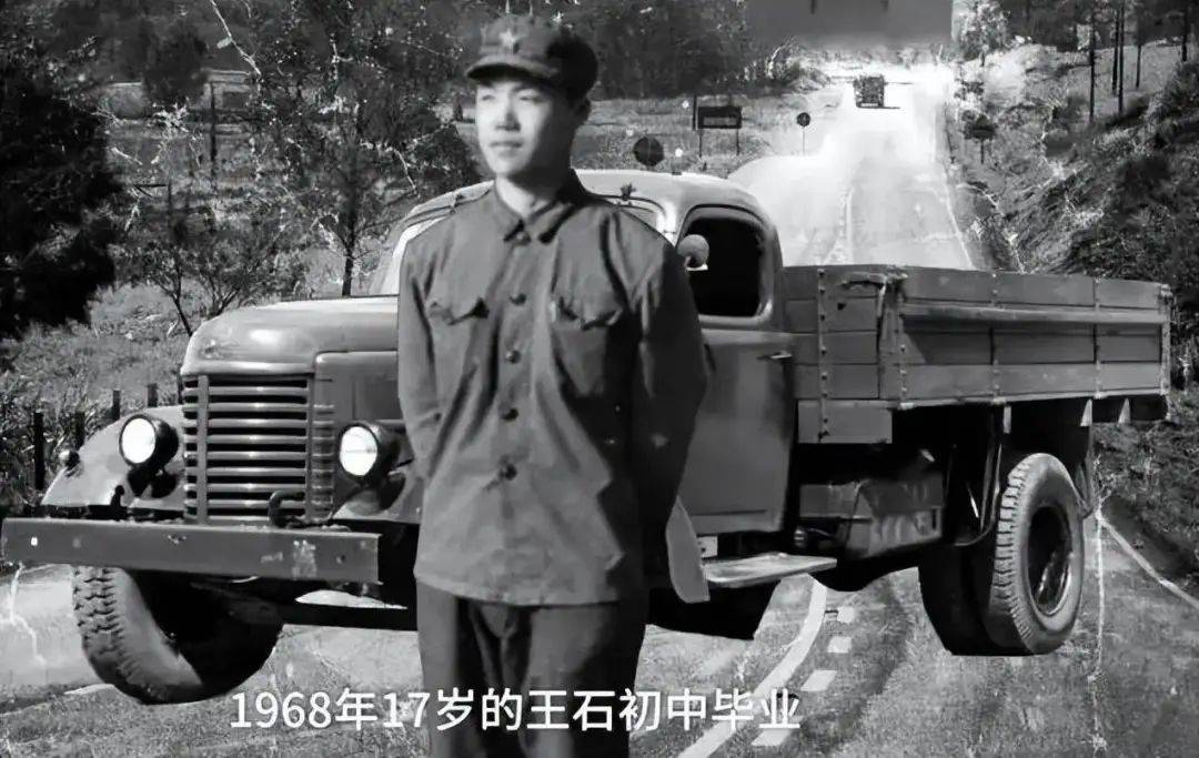 王石一家现身泰国!