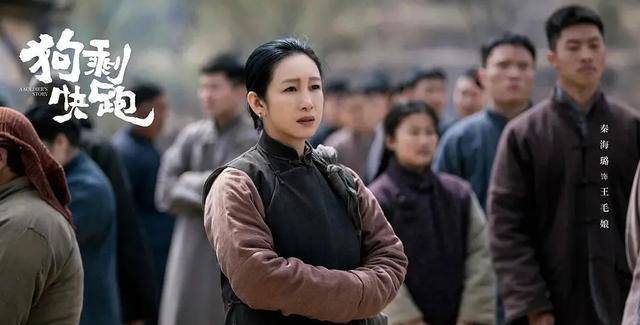 狗剩历经战争洗礼结识志同道合朋友蜕变为新四军战士_电视剧_中国