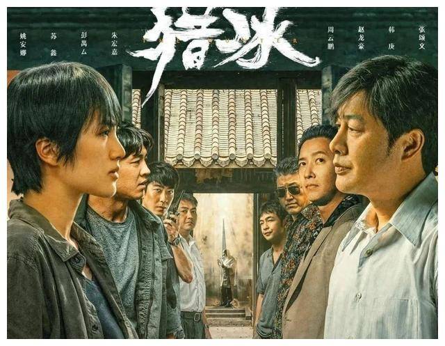 "华为二公主"演技引关注!观众评价一针见血,实力演技获肯定_安娜_网友