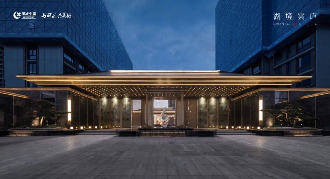 丽水绿城·湖境云庐-售楼处电话_绿城湖境云庐_楼盘详情-湖境云庐24