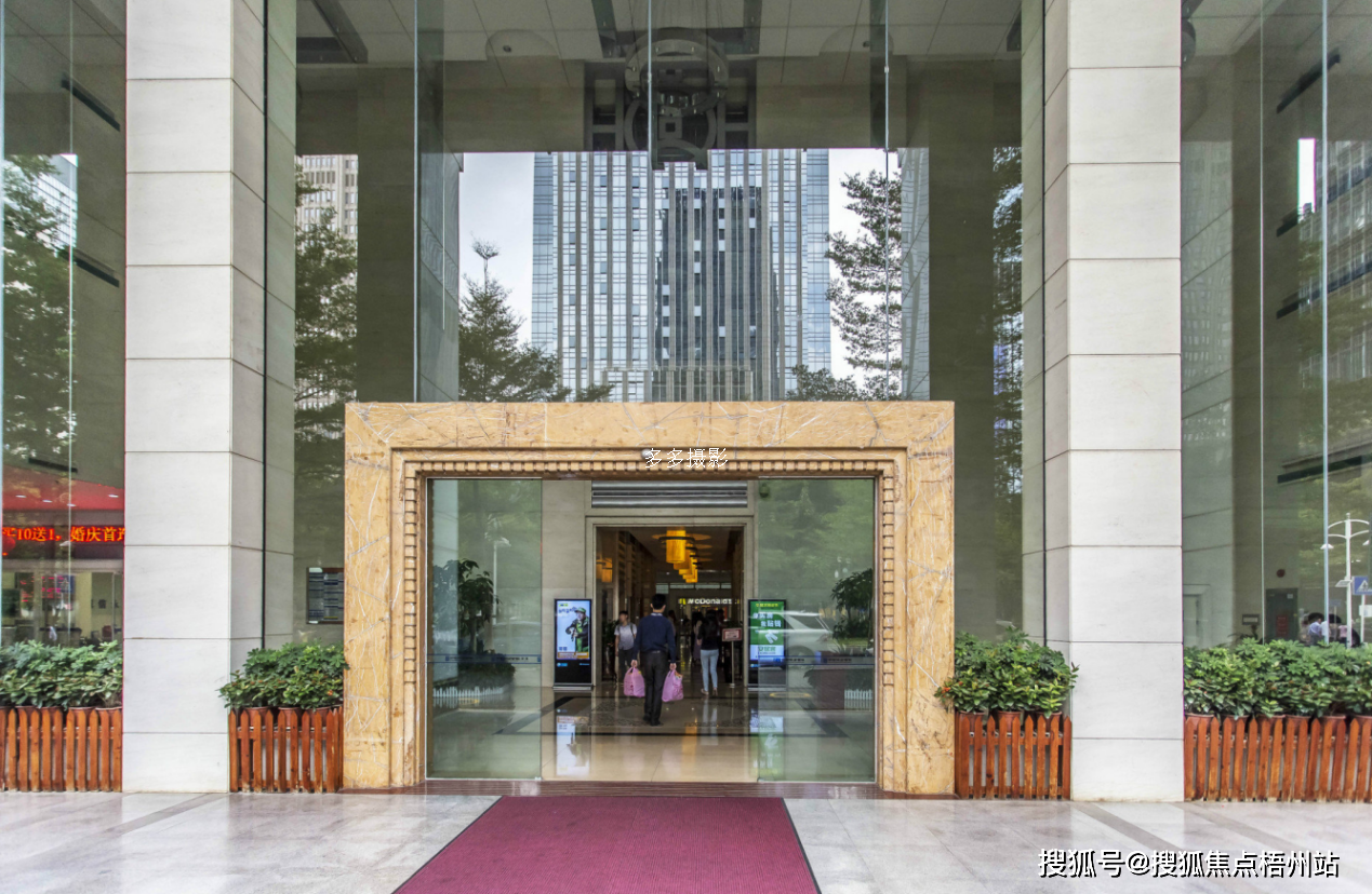 管理费多少呢_福田区_距离_投资