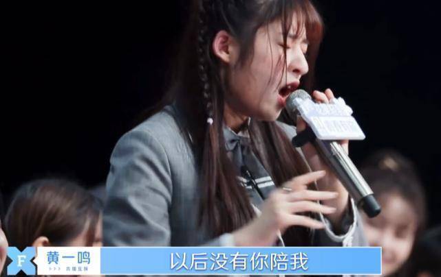 图片_说唱_谢可寅