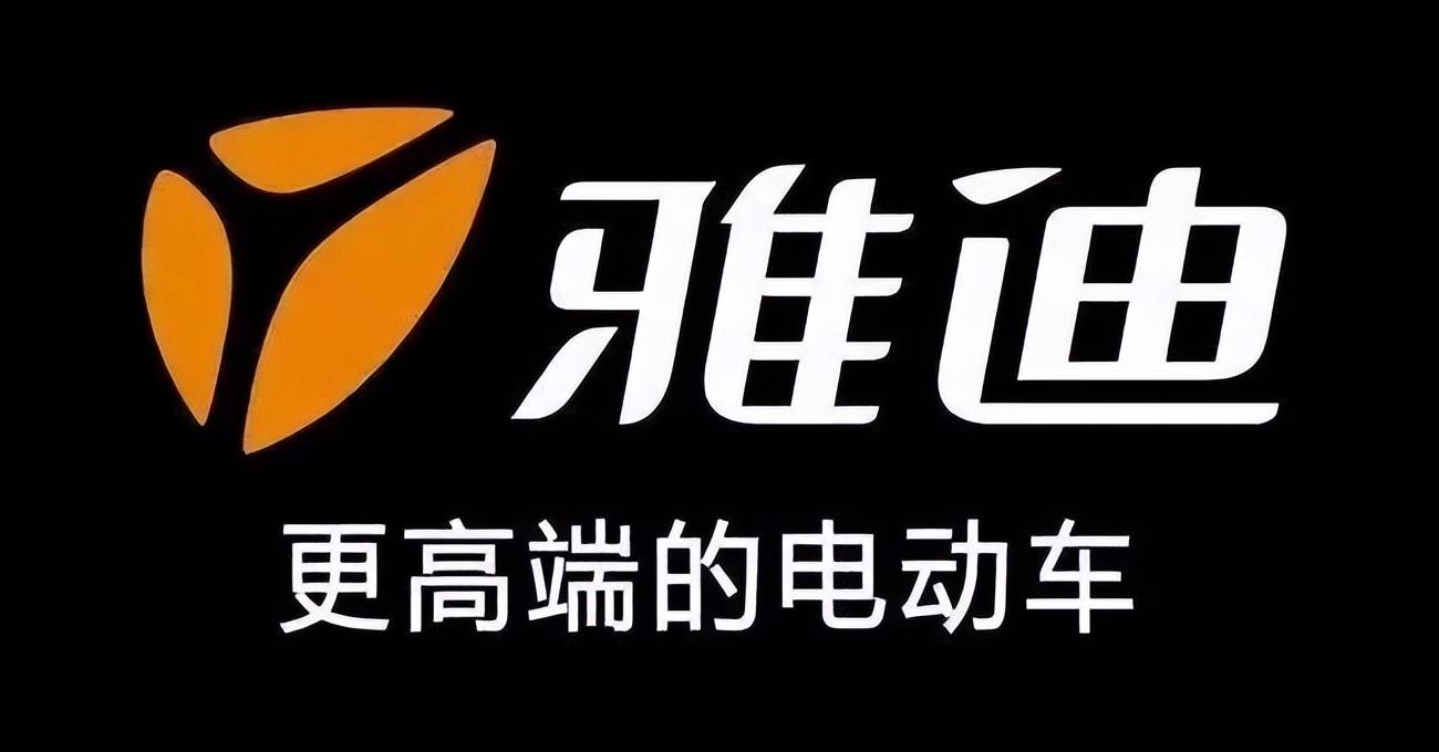 电动车品牌logo图 标志图片