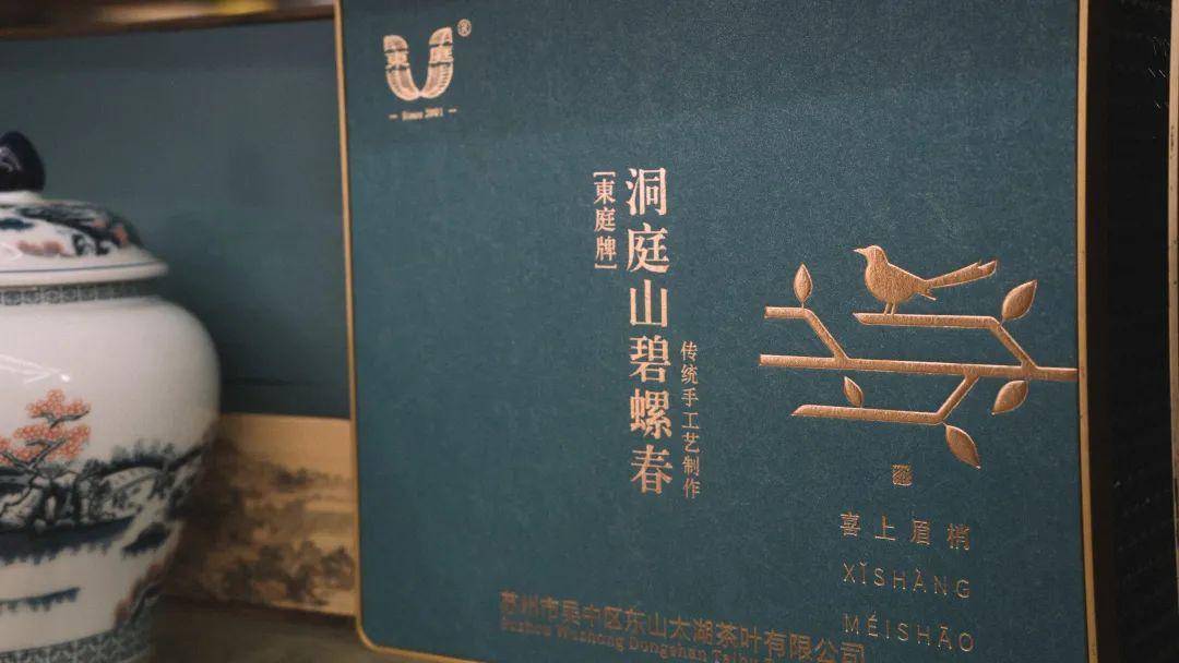 西湖龙井,碧螺春,黄山毛峰等知名绿茶2024年什么时候上市?