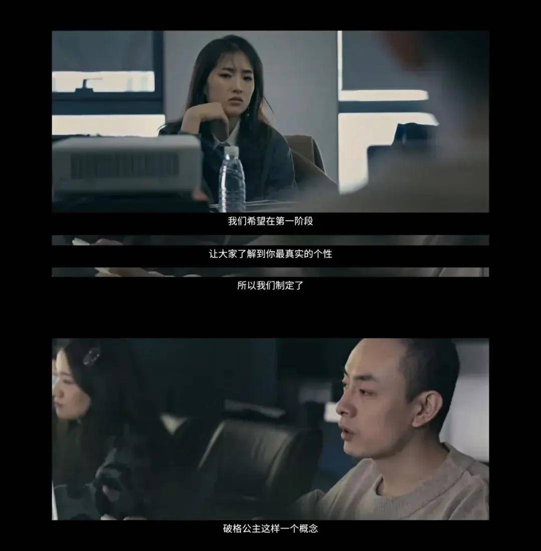 任正非_网友_华为