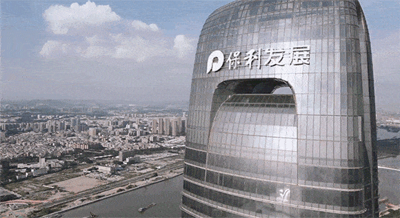 茂名保利云禧【保利云禧】保利云禧售楼处电话-地址-最新价格-2024在