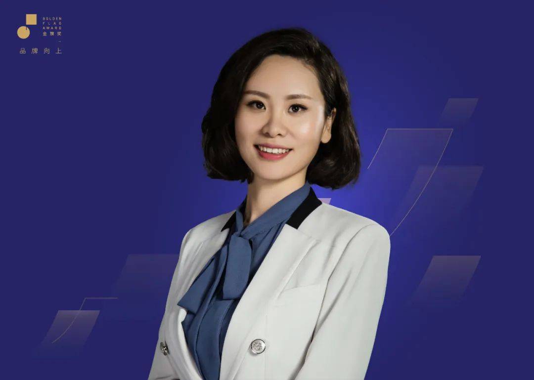 万华化学集团股份有限公司市场发展与品牌经理 曲丽_社会_企业_方面