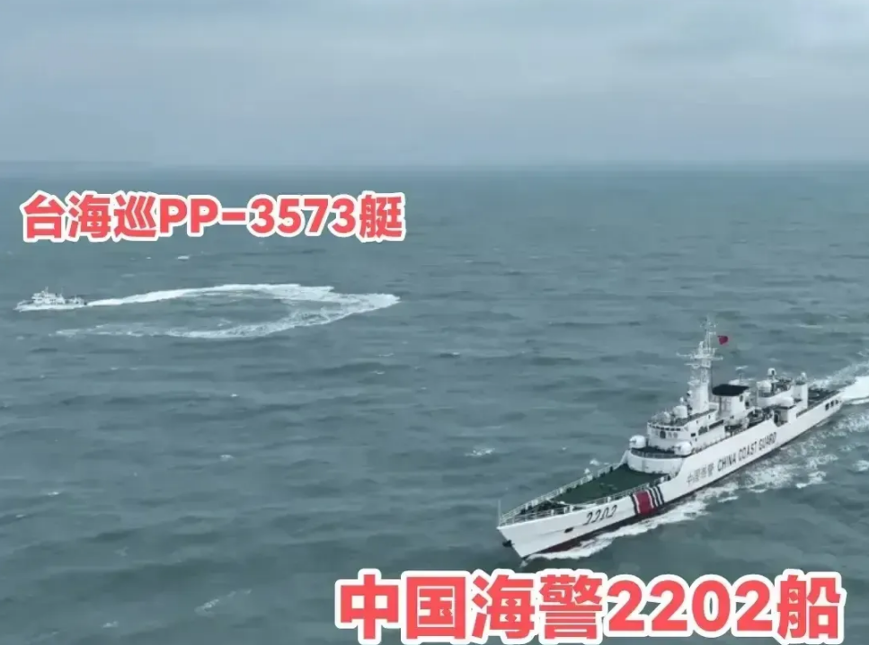 海警舰艇巡视厦金海域,中国海警船的舷号,到底有多大讲究?