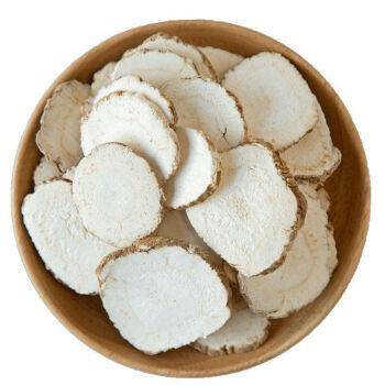 白芷:草本植物的健康魅力?_根茎_药材_文化