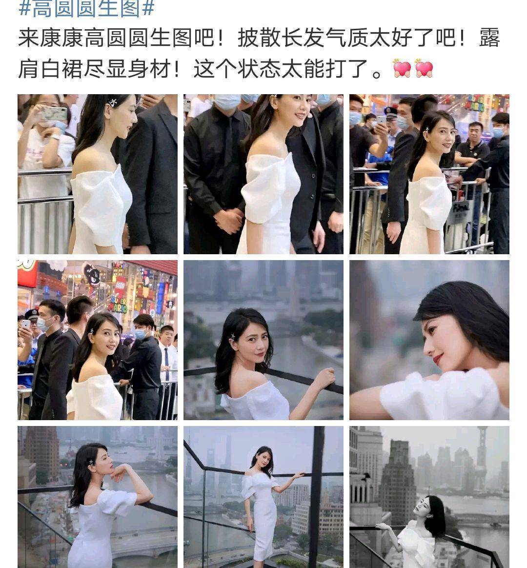 评论区却被秦霄贤包场,赵又廷的处境太尴尬_网友_活动_女神