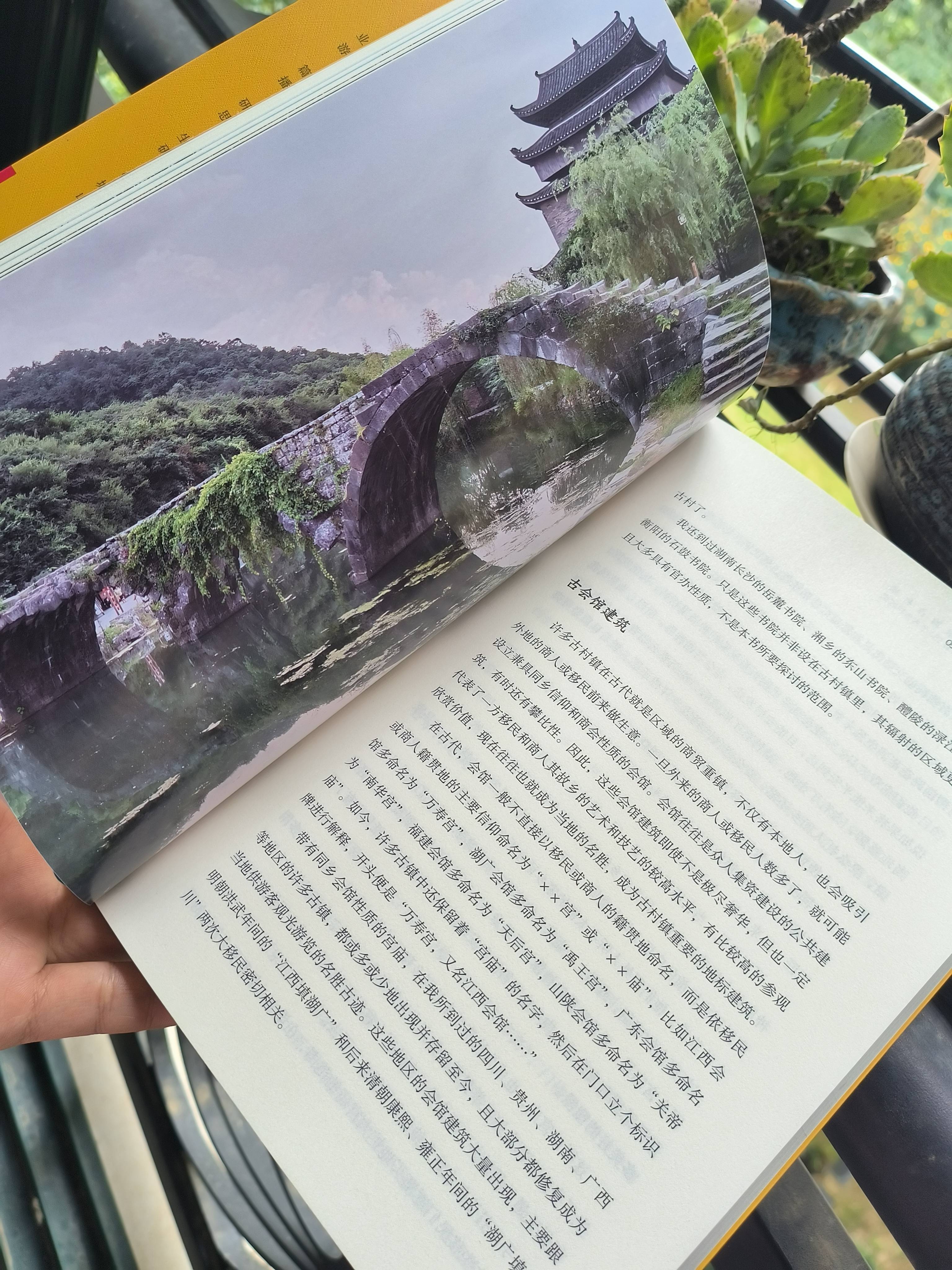 当我们迈进古豪宅庄园的大门,其兴建者的名字和故事也缓缓浮现,萦绕在