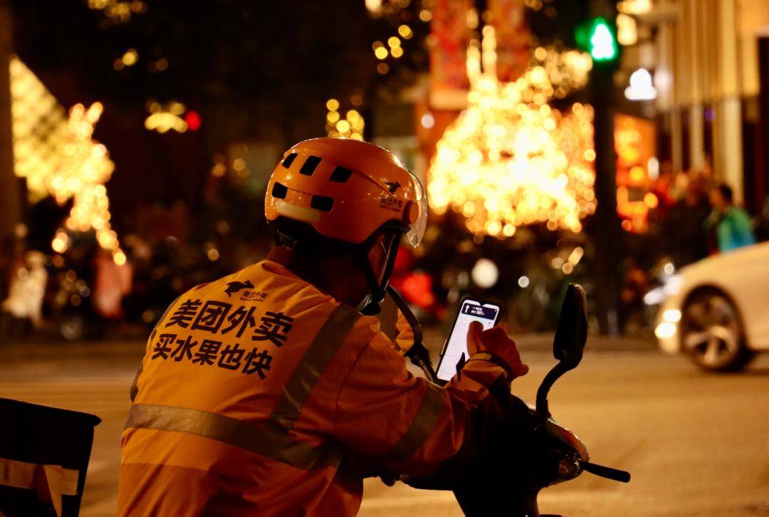 美团出海,带着几分无奈_生活_业务_服务