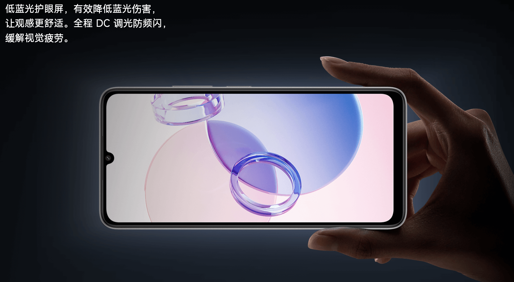 华为nova 11 se遇到了红米13c,一半的价格,更强的性能_支持_方面_屏幕