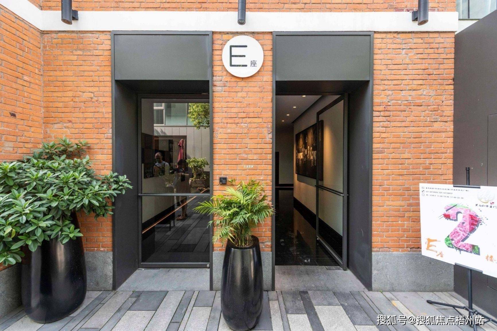 楼盘百科_番禺路_长宁_距离