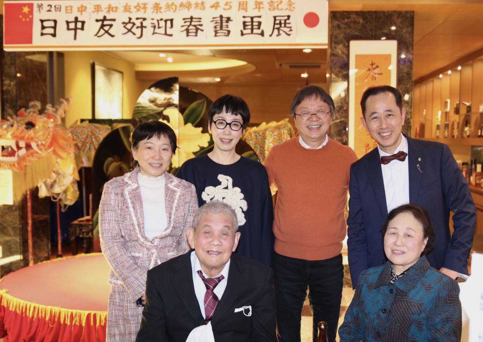 能登"公益活动 筹集善款支援灾后重建_石川县_华人_华侨