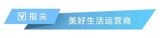 冰雪一线党旗红——常德交警二大队党员先锋中队抗冰冻