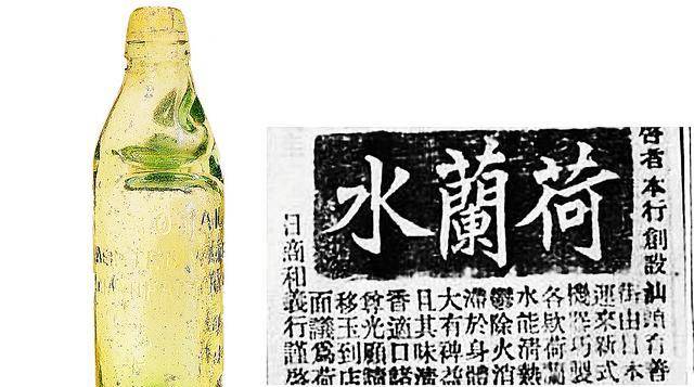 一百多年前,苏州发生一桩奇案,老翁谋害准女婿,可叹人心之狠毒_陈启环