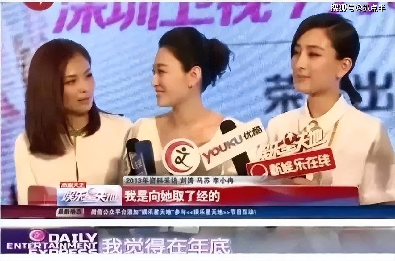 李小冉:成败皆在颜值?