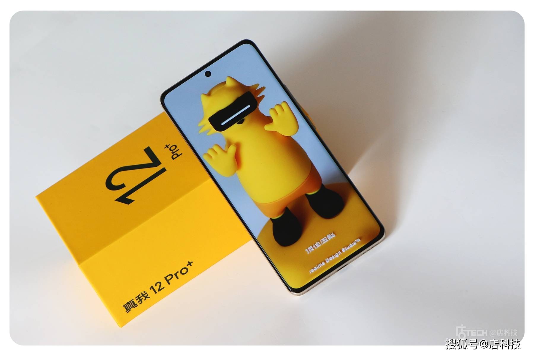 相机_realme_处理