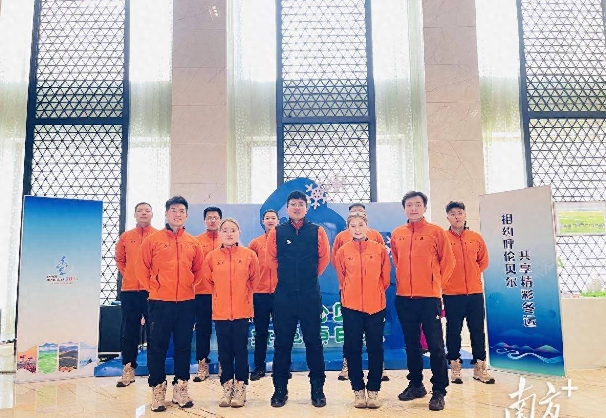 "十四冬"冰壶混双项目夺金,广东队喜获"开门红"_比赛_过程_公开组