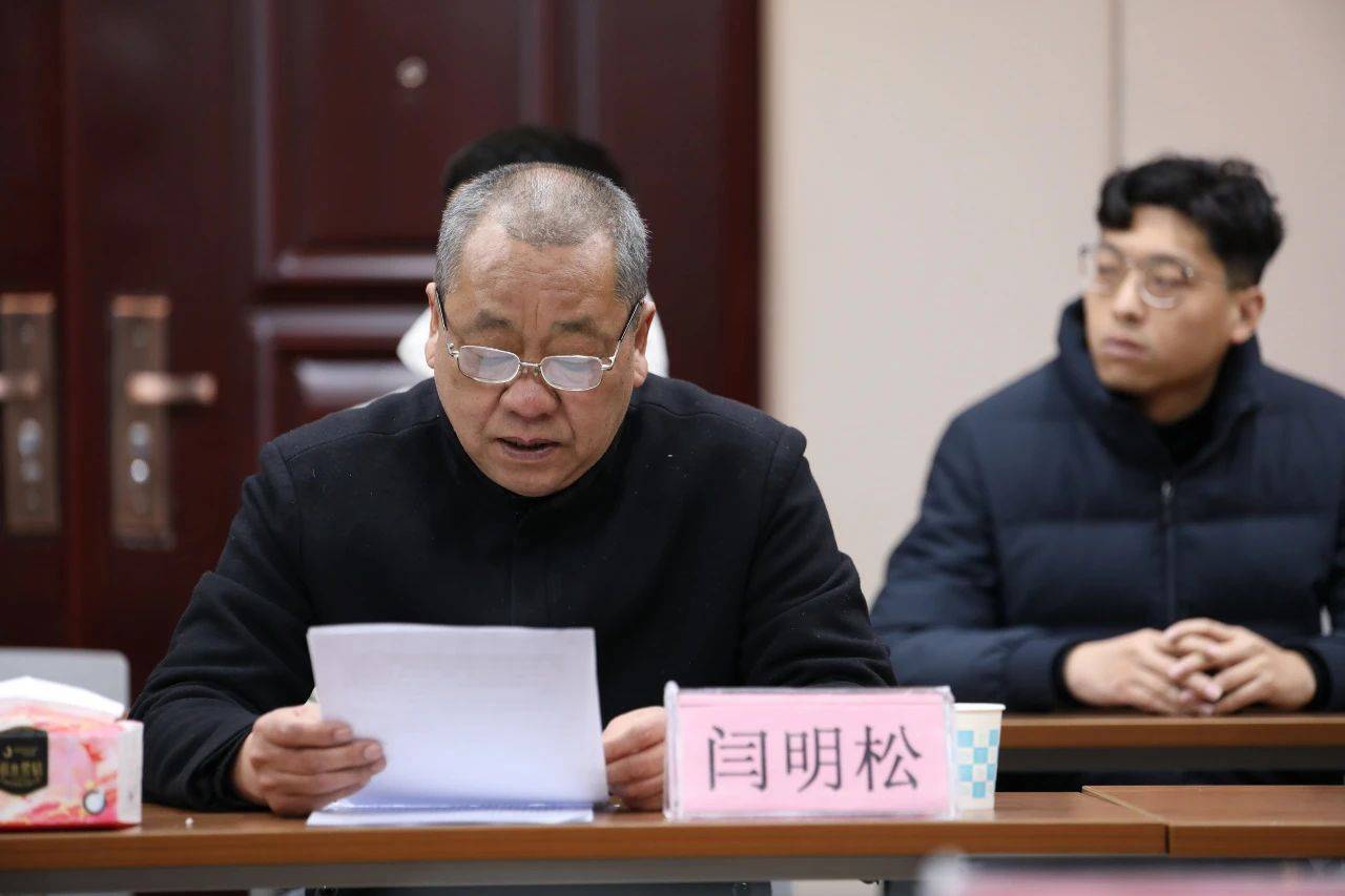 首先,付明杰副科长介绍了本次评审组成员,并就评审工作流程进行说明.