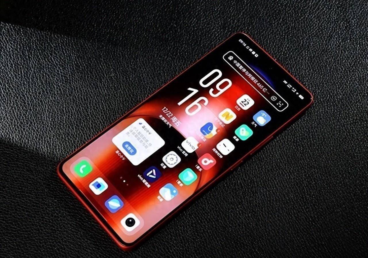 手机_iqooneo_售价