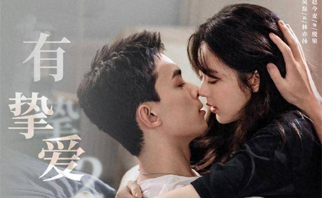 《在暴雪时分》首播:吴磊把直男演绎到了极致,赵今麦像直女?
