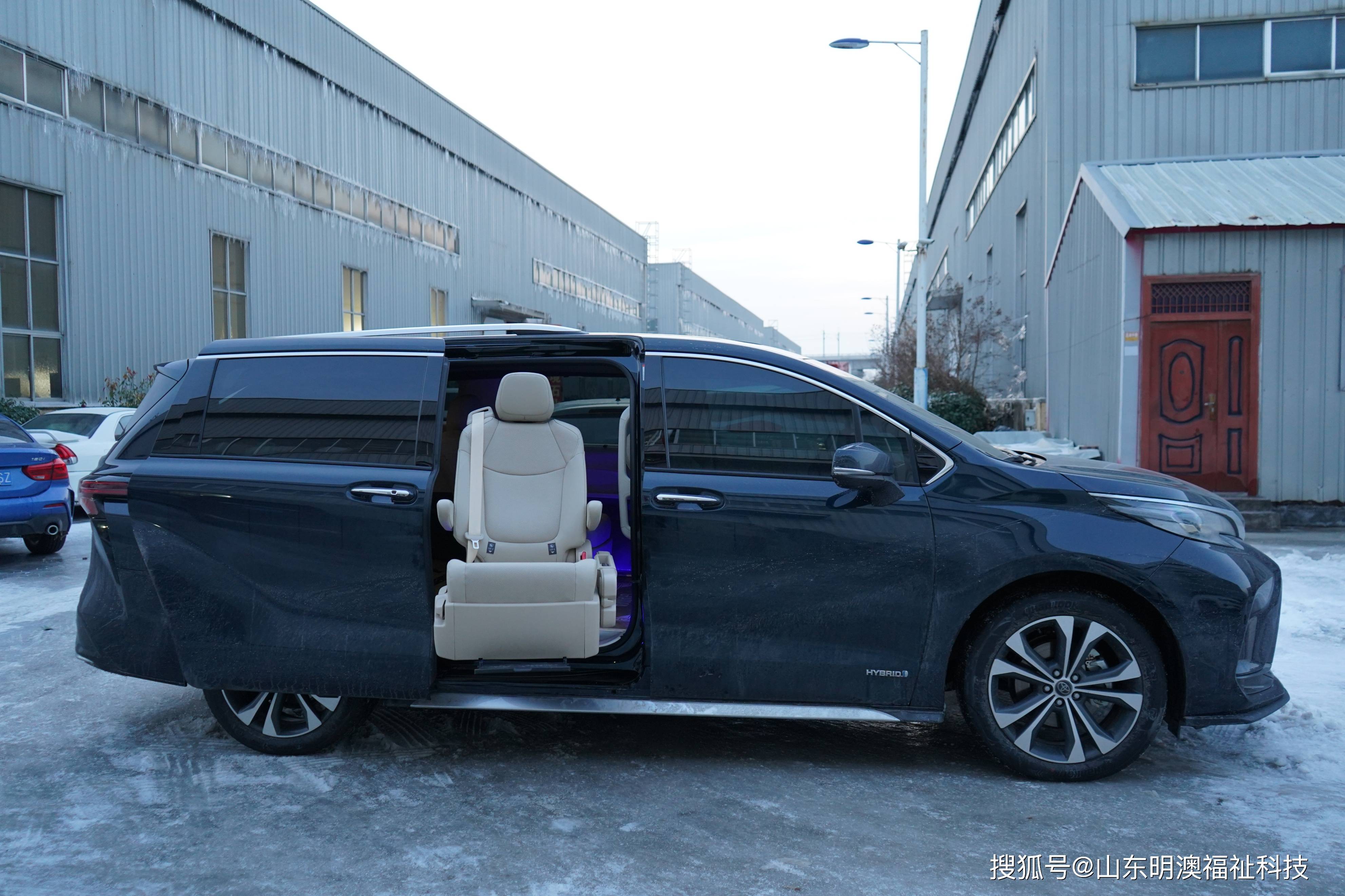 汽车福祉座椅:为残障人士提供便利与舒适_搜狐汽车_搜狐网