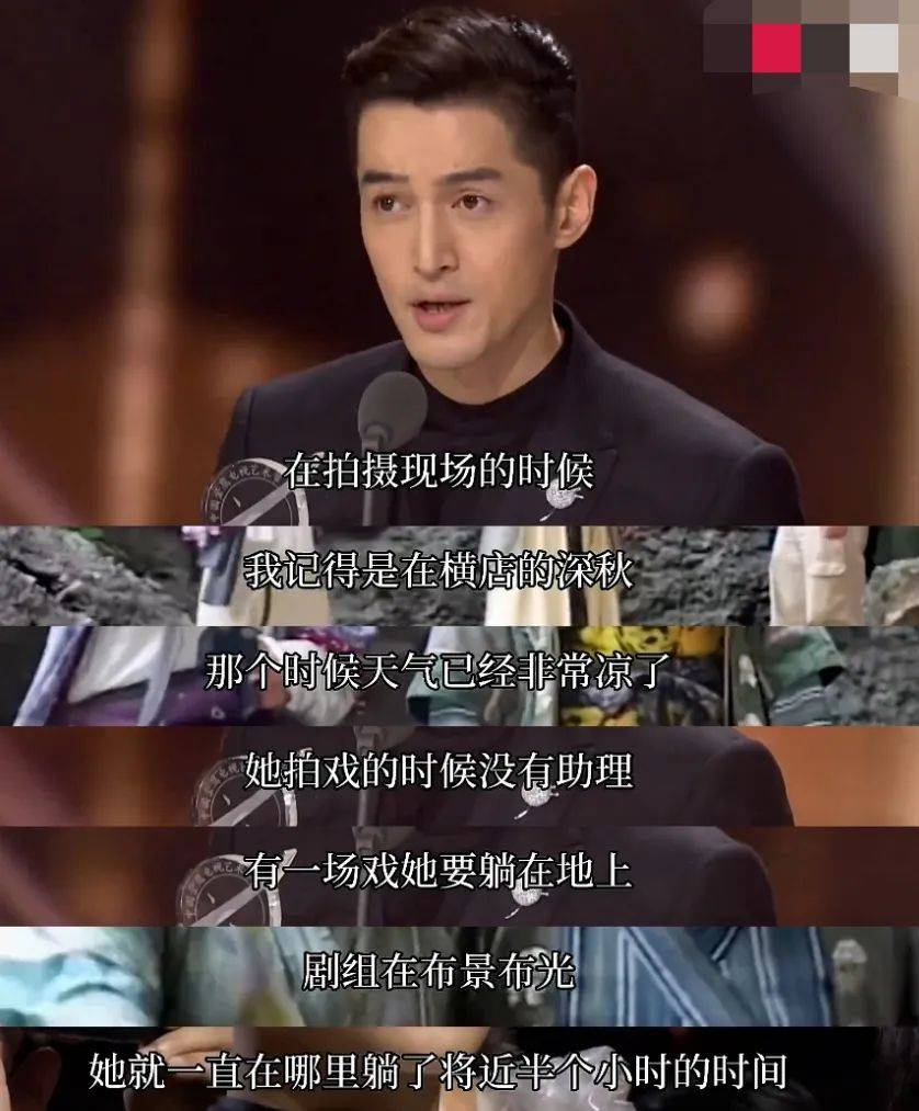 如今,片酬涨了,助理多了,待遇好了,但是却滋生了许多乱象