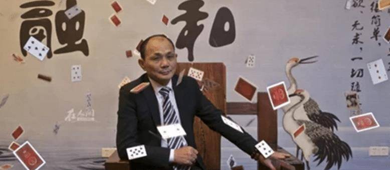 尧建云一夜狂赚600万,出老千被剁双腿,2018年在出租屋中去世_杨红光