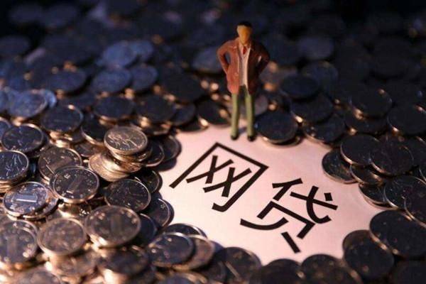 网贷逾期后不还会有什么后果?逾期多久后这笔债务可以不还了?