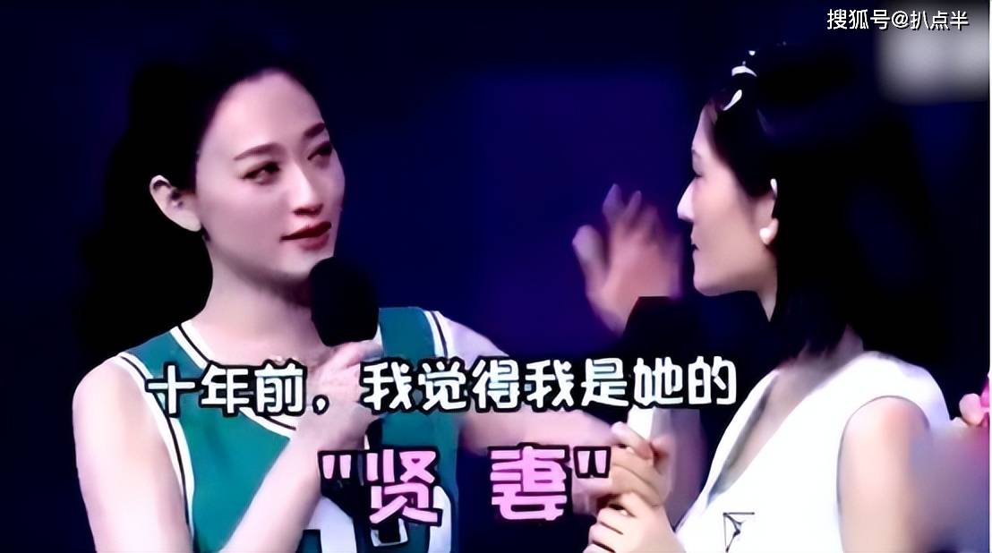 据悉谢娜日后接到了主持"快本"的工作,李小冉还特地为了庆祝提前一晚