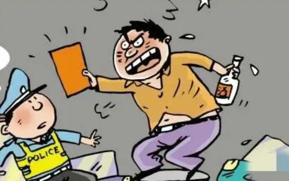 酒后失态袭警?切勿如此闹事!_谢某_处罚_暴力