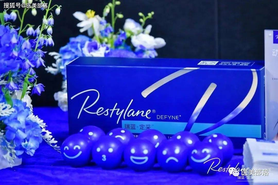 医美| 高德美:旗下最硬「颏部塑形」玻尿酸「瑞蓝shaype」加拿大获批