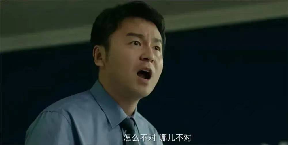 以第一的成绩考入上戏,雷佳音沉寂10年大爆发了_角色_电影_时候