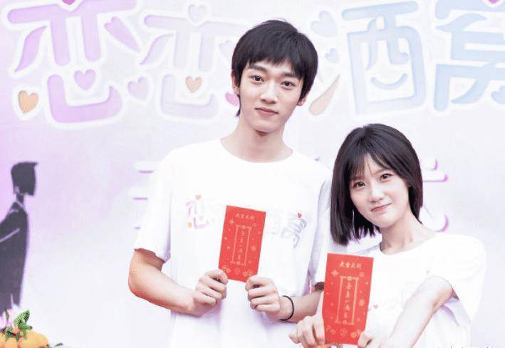 《恋恋小酒窝》官宣!