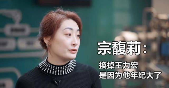 王力宏真正妻子图片