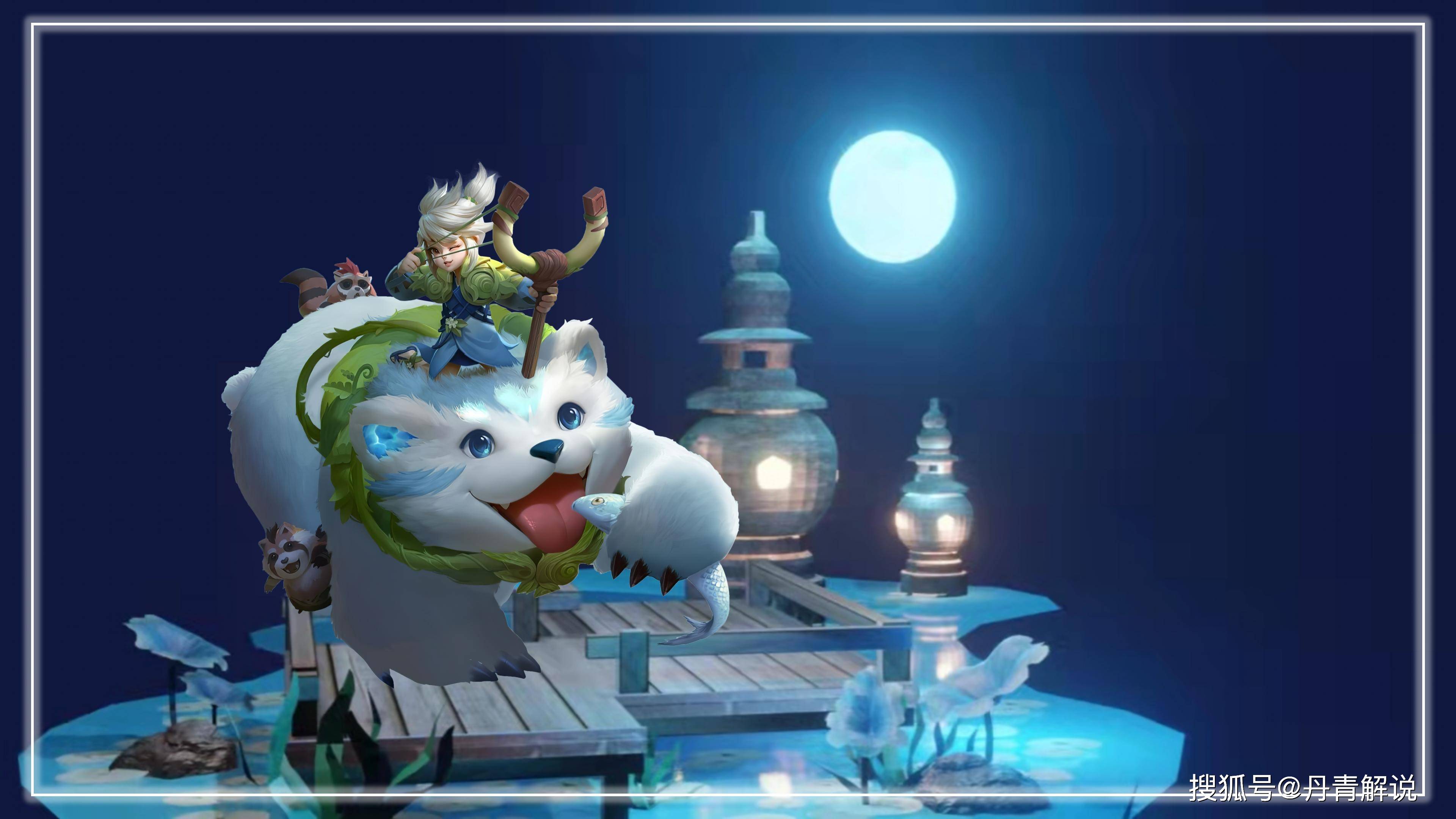 能守塔到敌方绝望_大招_技能_高地塔