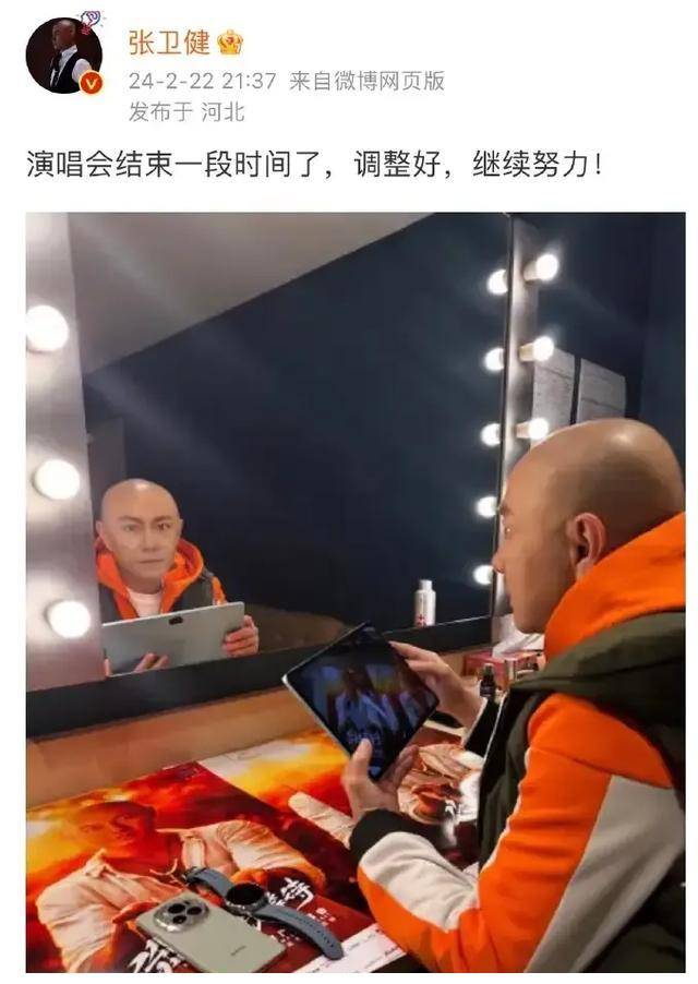 张卫健:揭秘"不老传奇"背后的剃发秘密_青春_观众_保养