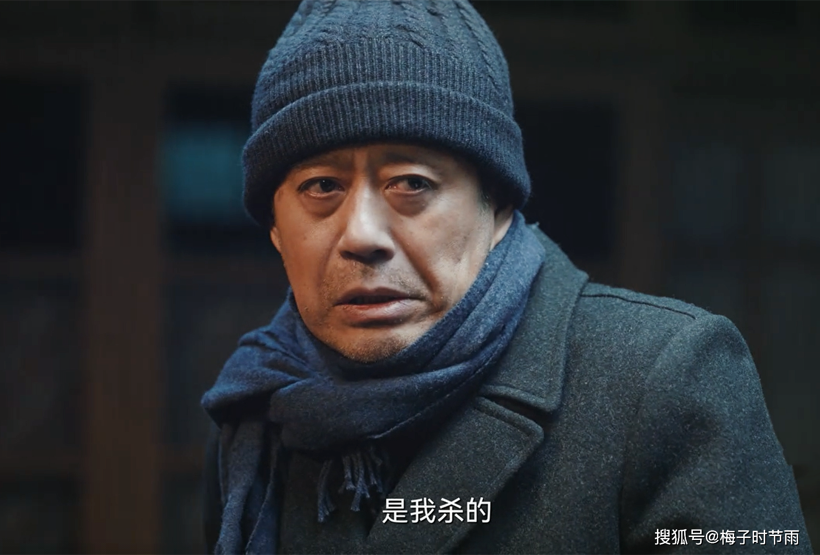 贾金龙是大毒枭,还是藤瘸子,姚玉玲同流合污_新和_马魁_汪新