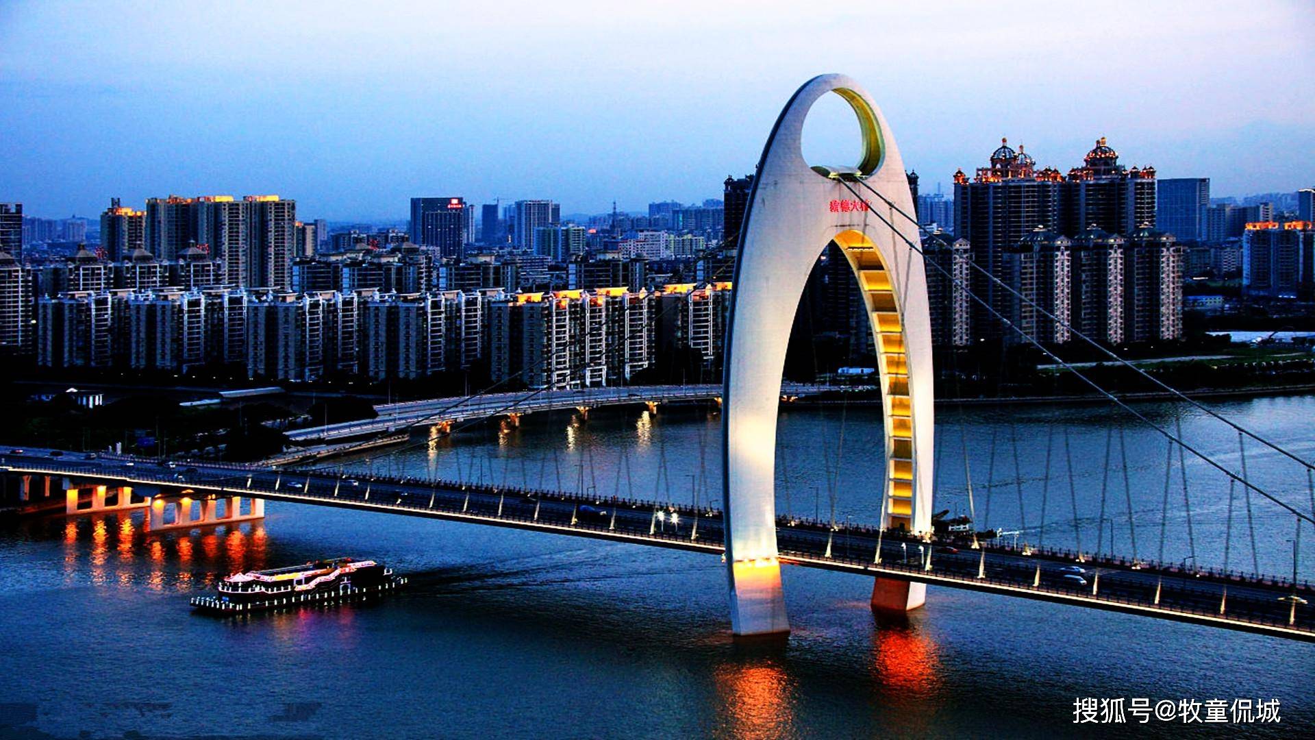 粤西地区发展,建设1个都市圈,确定湛江为省域副中心_广东_城市_经济