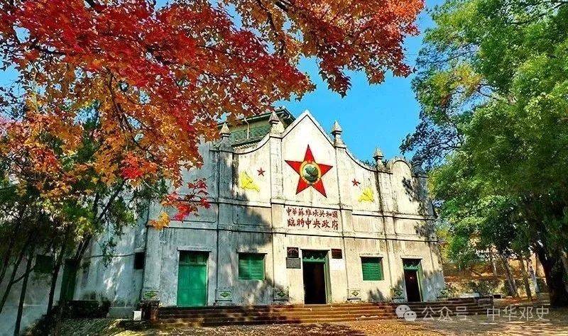 邓氏古村|留不住的乡愁,南岗邓氏族运与国运共兴衰_瑞金_老村_族谱