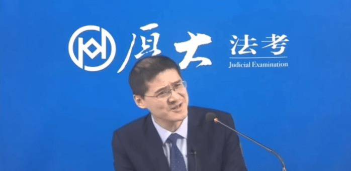 那个外号"法外狂徒"的男人,把网红的本质,展现得淋漓尽致_罗翔_知识
