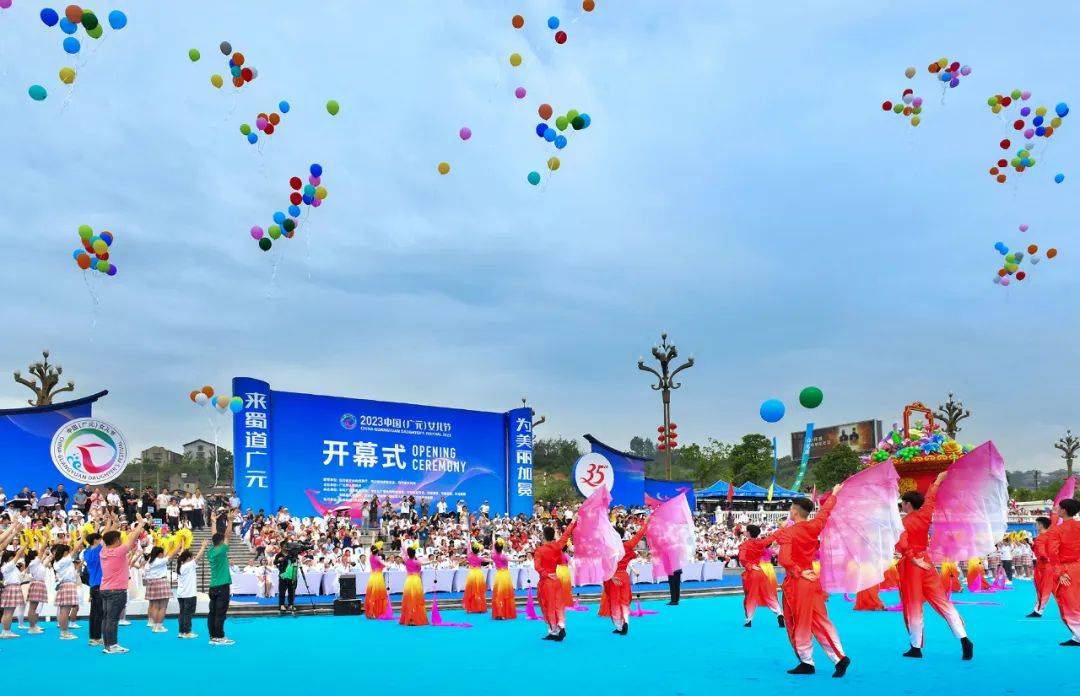 【汇总】2023品牌联盟十大事件_中国_topbrand_论坛